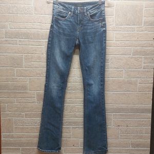 Silver Elyse bootcut denim jeans size 24/35